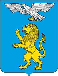 Управление культуры администрации города Белгорода